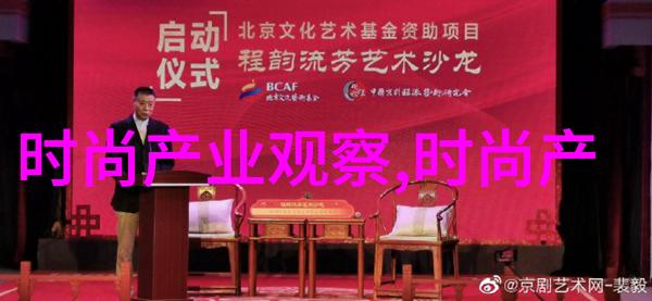 2021秋冬流行外套我来教你如何选择一件时尚又保暖的外套