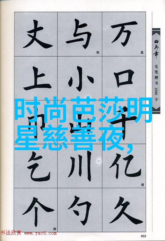 2021年冬季流行衣服我这冬天穿啥才是最时髦的