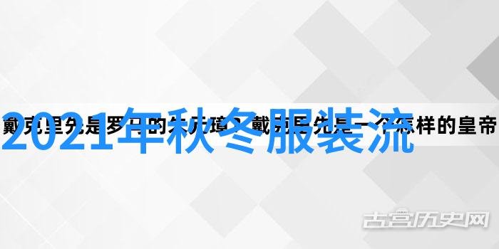 编发化妆艺术与技术的深度探究培训班课程设计与实践指南