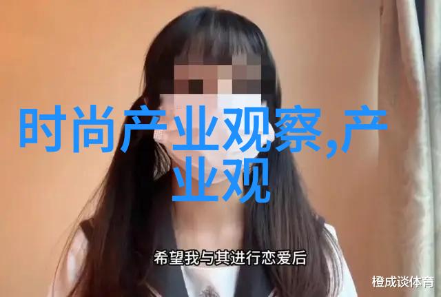 30岁女人短发减龄秘诀时尚风格与精致妆容相结合的减龄技巧