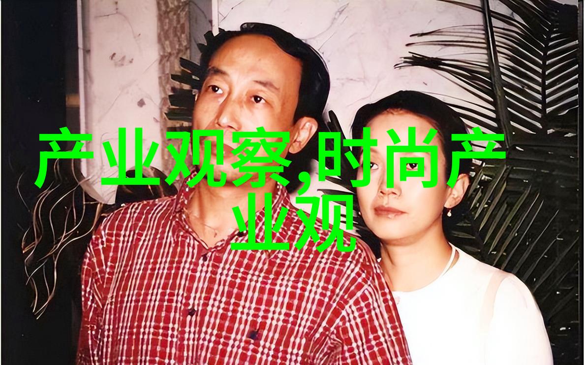 家中共度时光疫情期间与老妈的相伴岁月