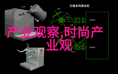 腕表之家手表价格大全天珺新款小珍珠皮带腕饰致敬经典美丽的诞生