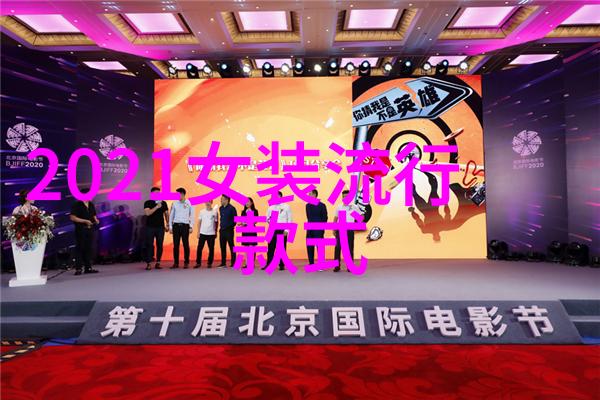 如何选择适合自己脸型的2021减龄发型