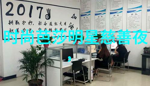 中国珠宝交易市场我在这里给你讲讲闪耀的传奇那些隐藏在古老街巷里的秘密珠宝店