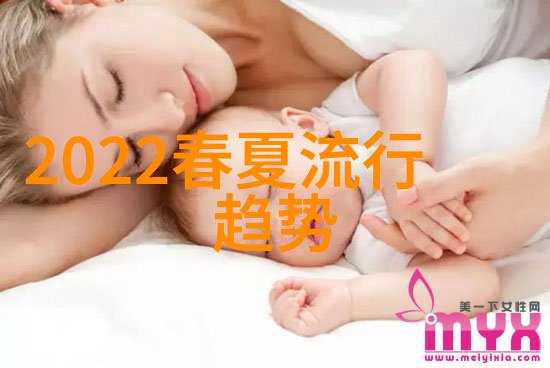 40岁女人最适合的短发风格