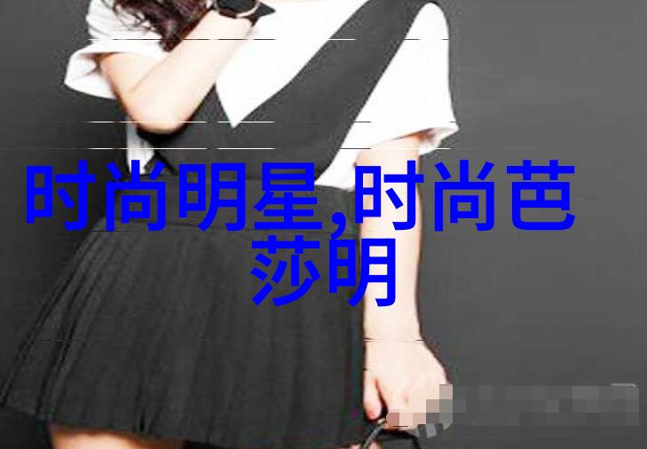 夏日时尚风云2021年国际流行趋势女装夏季轻盈洋装色彩斑斓宽松休闲