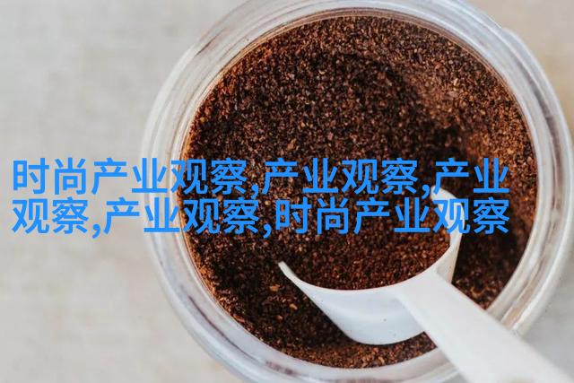 图2: 修饰边缘与顶部