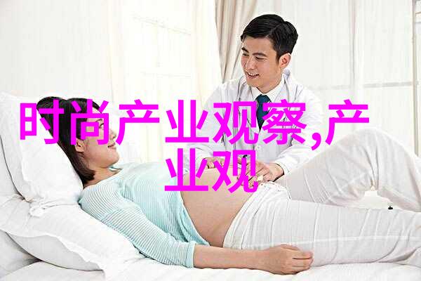 2019年时尚风向色彩的狂欢舞台