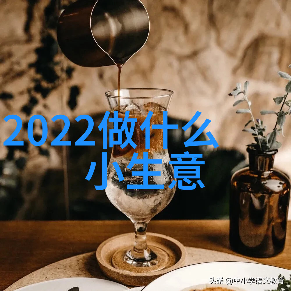 2022年流行发型大赏时尚界最受瞩目的造型推荐