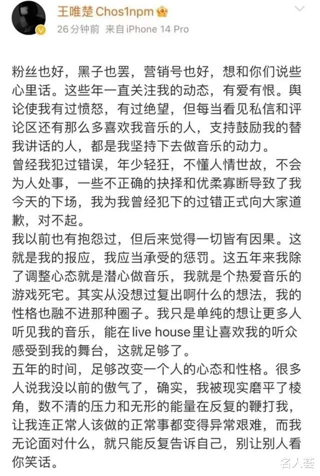 虚拟发型师如何利用美发软件创造个性化头发设计