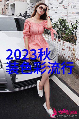 2020年最流行的发型颜色从柔和粉到深邃蓝探索时尚界的色彩革命