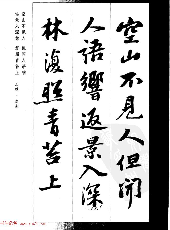 从古至今揭秘不同文化对最佳春秋颜色的看法及应用于现代时尚界中尤其是在2020-21年的特殊背景下