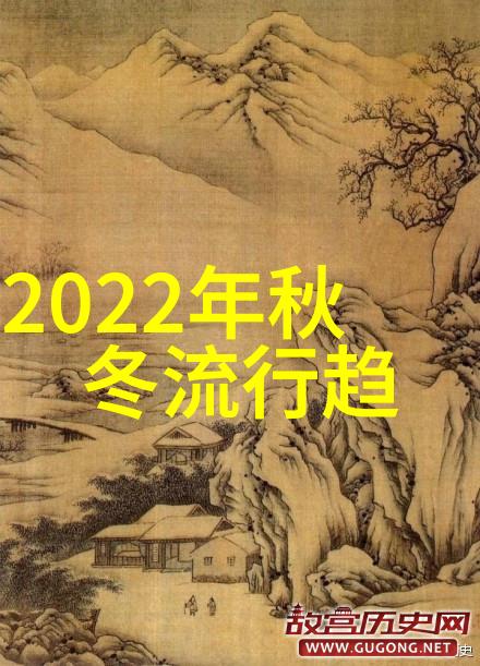 2023年新发型女减龄短发革新之旅