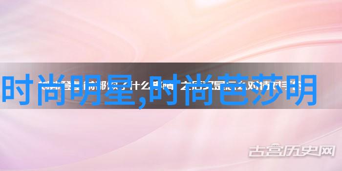 雷朋携手新锐艺术家共铸新春潮礼1300度近视眼镜价格分析数据驱动的潮流选择