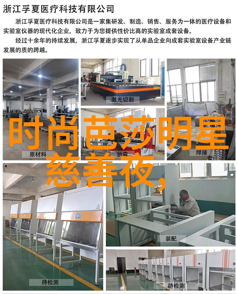 教育革新工具箱教科书外的学习方式带你了解3D打印