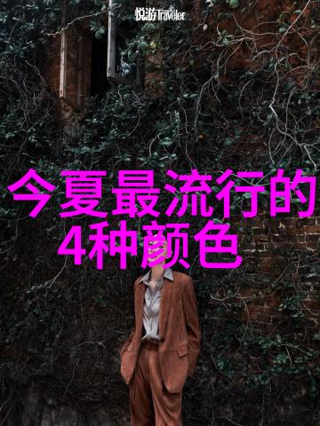 现代女性的时尚之选短发发型的魅力与灵活性