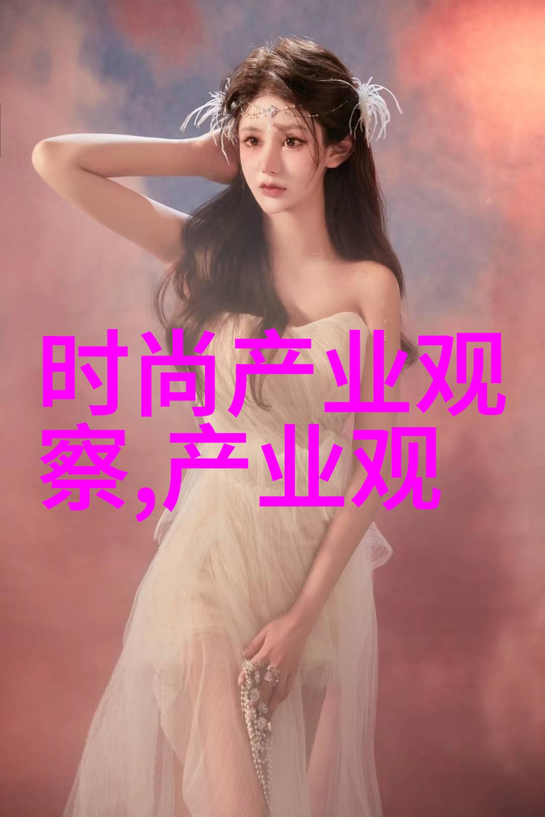 60岁女人洋气的发型2022款时尚不老的秘诀