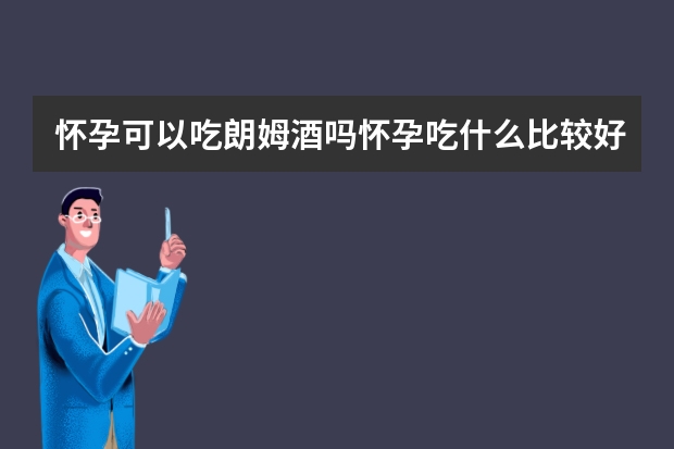 个性化生活混搭风格家居设计案例分享