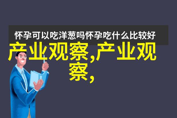 158微胖女孩子穿搭裙子2021年流行颜色的温柔绘卷