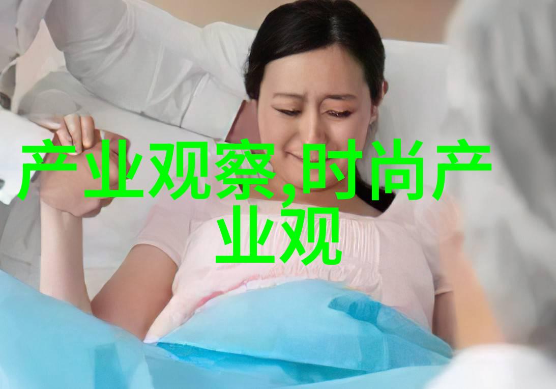 2021冬季流行搭配指南梨形女生如何通过数据选装显高显瘦又时尚有气质