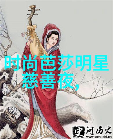 男生时尚穿搭技巧优雅休闲与时尚街头