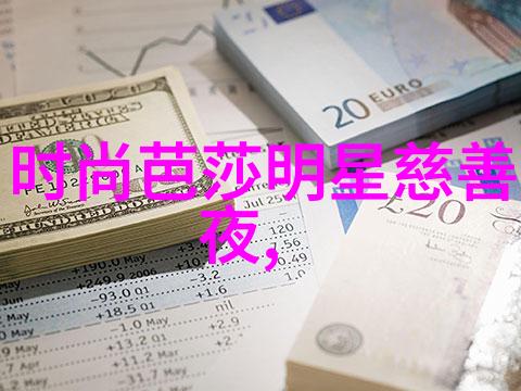 头发早高晚塌年会必备服装资讯网站解锁时尚保型秘诀