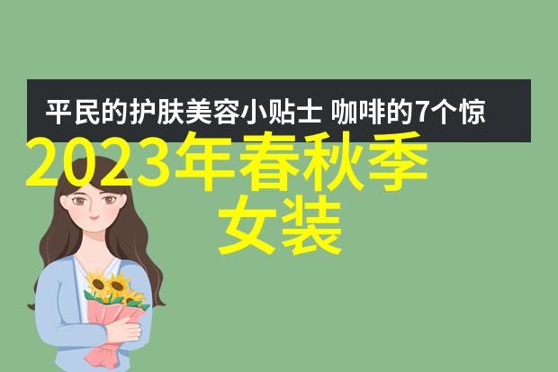 2020最流行的发型颜色银铜染发粉金泽风与深灰蓝调夺走年头