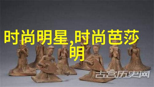 男士理发图解教程完美剪发技巧总结