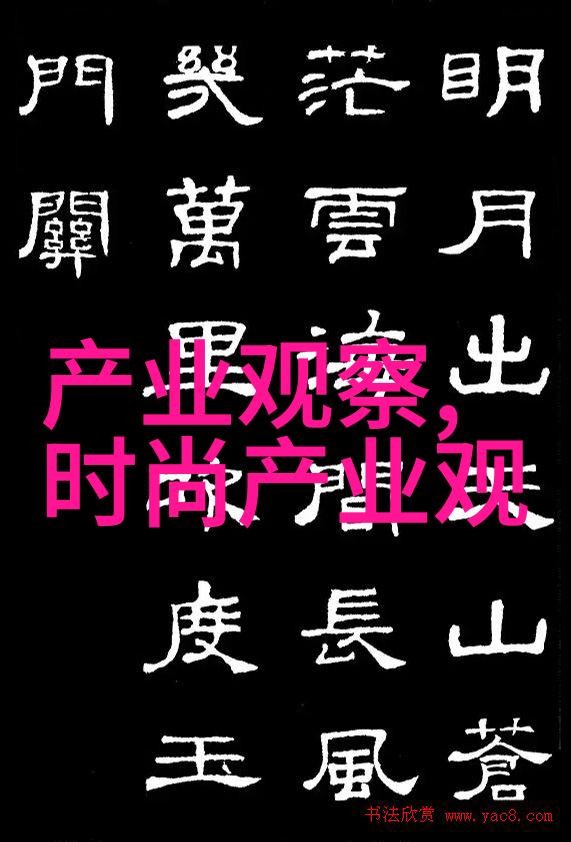 今年服装流行色系春日暖阳下的色彩盛宴