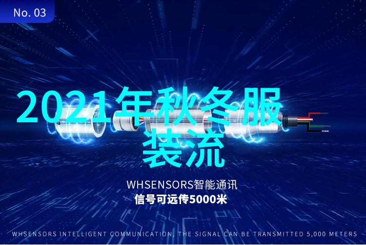 春日短发风采2023年最新款女生时尚发型展示