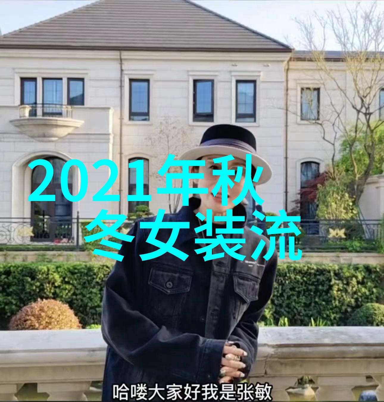 情感连接直观体验界面交互在2021年的演进