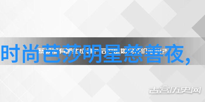 富士康集团的未来战略重塑如何在智能制造时代保持竞争力