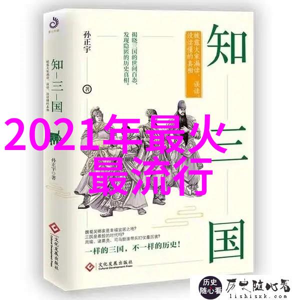 2022流行短发图片女时尚美少女短发模特图片收集