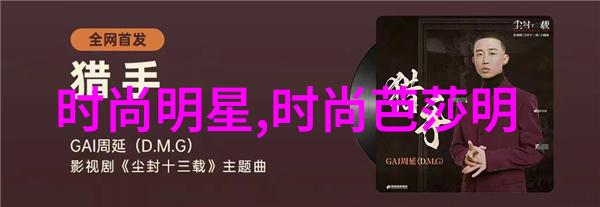 10个不同场合下的正确穿着方式解析2021春夏半身裙搭配技巧