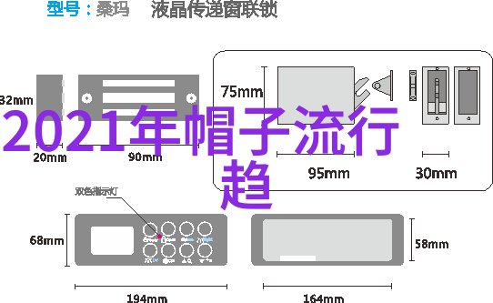 男士中长发新潮流2020年最受欢迎的发型探索