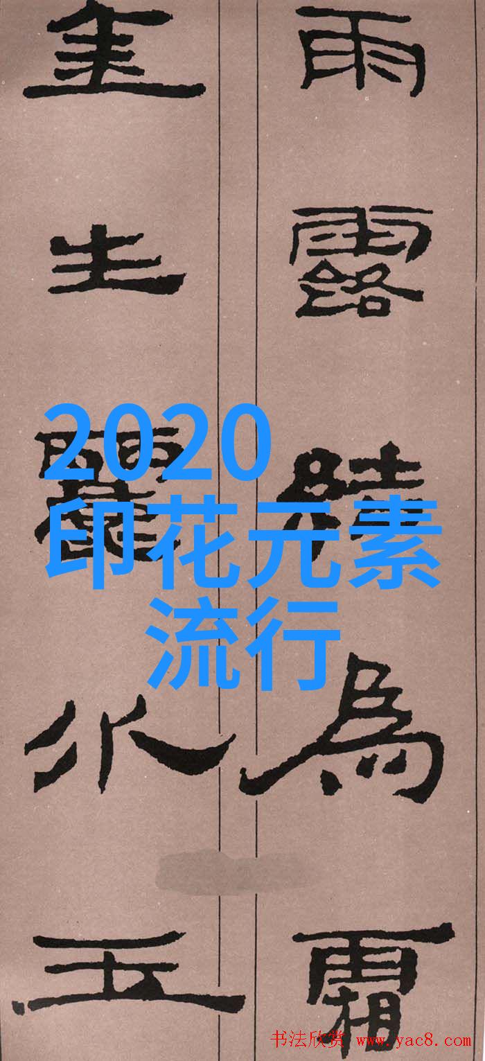 2021半身裙春夏我是如何在轻盈时尚中迎接新季的