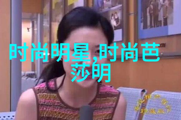 短发发型女2023最新款图片大全我来给你秀一波2023年最火的短发造型