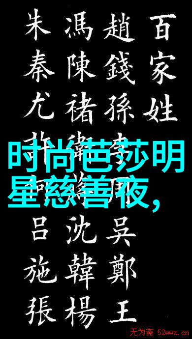 宋起波斯湾txt下载我是如何在网上找到了那本老朋友的文艺青春故事的