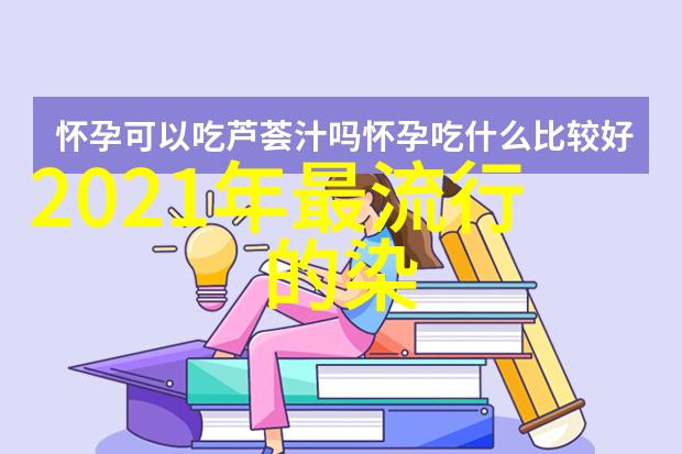 361-数字的深度探索361与数学历史文化的交织