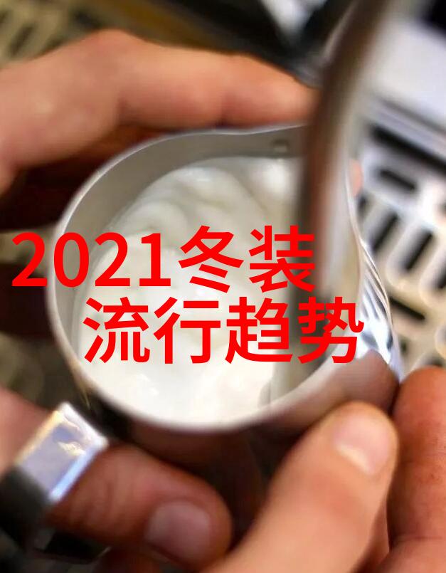 邻里间的奇遇我与EXO的不寻常相处