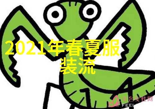 爱宝时天珺新作小珍珠绽放经典之美再生