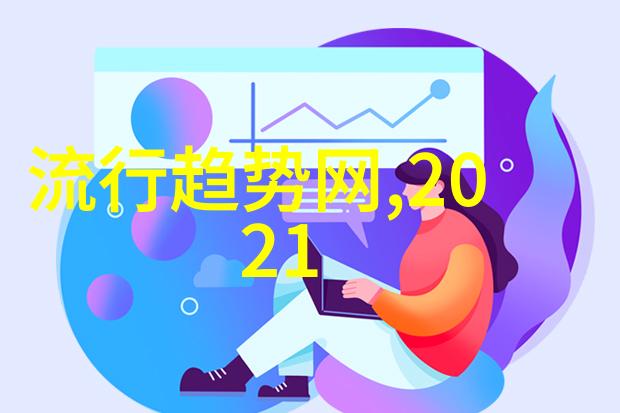 春夏时节的色彩盛宴2023年流行穿搭颜色明亮活力温柔淡雅深沉优雅