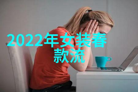 2022年女鞋的流行趋势我来告诉你这一年女鞋真的是多变又时尚