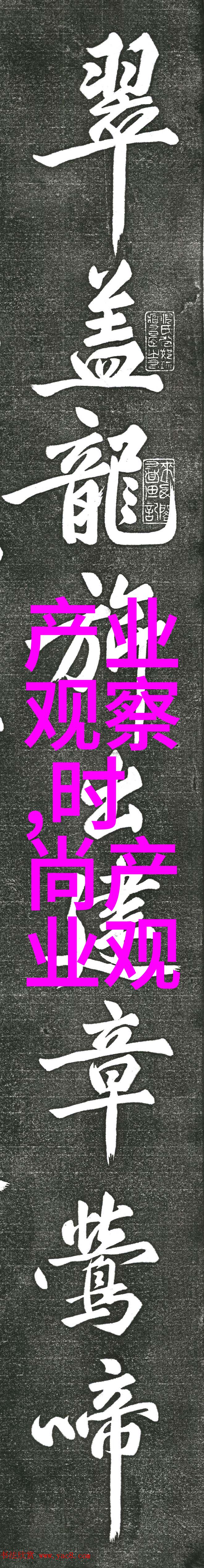 2021年夏天流行发型短发波浪切割与彩色染发的新潮流