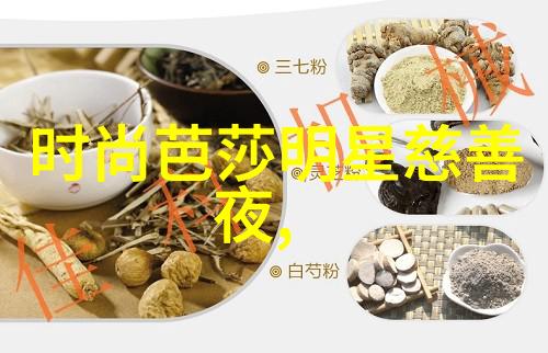 家居生活馆图片-温馨宜居探索家居生活馆中的装饰灵感