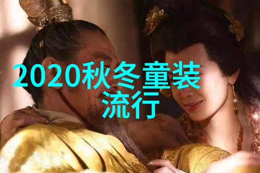 镜中花月下斜如何在2021年以自然风格显现