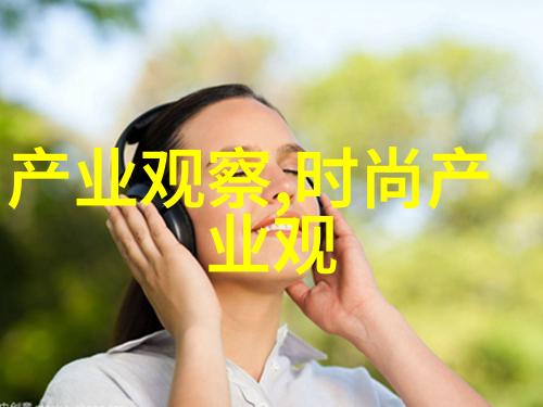 2021夏流行哪种绿-翠绿盛宴解读2021夏季的绿色时尚趋势