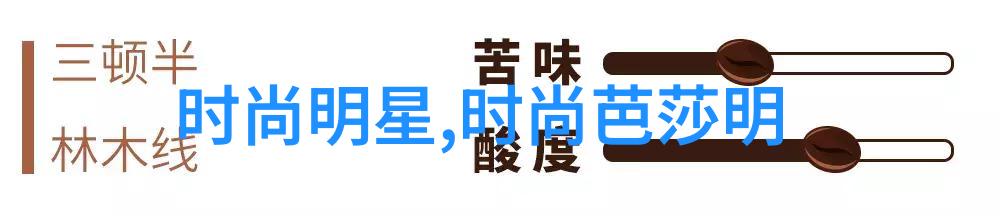 360手机助手-全能管家探索360手机助手的智能生活功能