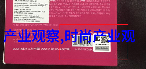 春夏时节2022年最新服装趋势在自然中绽放卫衣搭配小秘诀让你焕发新气象