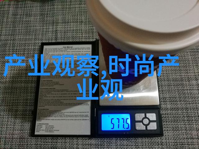 男士时尚-男神必备揭秘今年流行发型的魅力